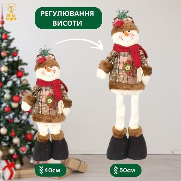 Новорічна Фігурка під Ялинку Сніговик (висота 50см) сніговик 50см фото
