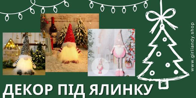 Banner from design