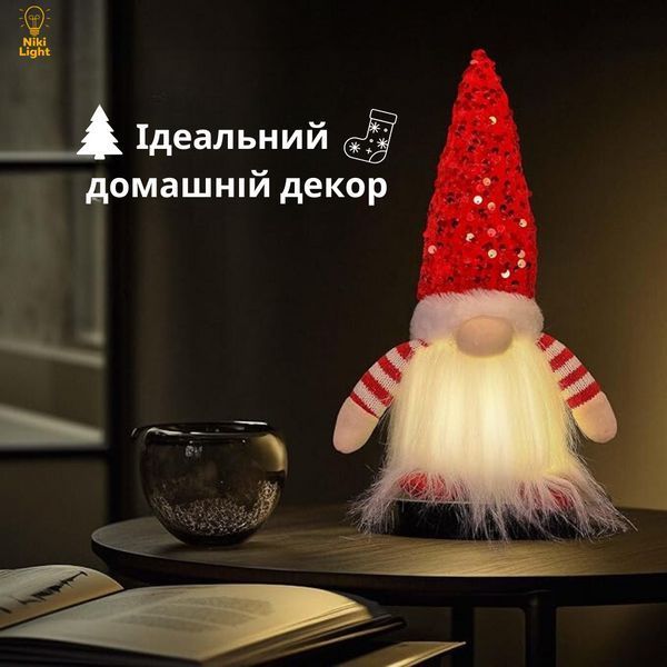 Новогодний гном с подсветкой новогодняя фигурка под елку высота 30см батарейки в комплекте Красный гном 30см червоний фото