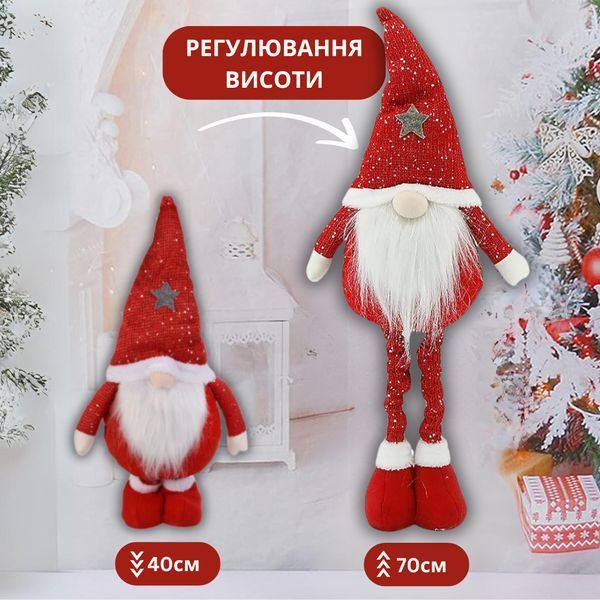 Новорічний гном під ялинку гном на ніжках декоративна фігура під ялинку Niki Light скандинавський гном 70 см червоний GM70R фото