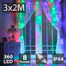 Світлодіодна гірлянда-завіса Christmas Decoration 360LED 220В 3x2м Різнокольорова