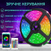 Світлодіодна лента 5 метрів RGB з Bluetooth багатокольорова самоклеюча LED стрічка живлення від USB Світлодіодна лента 5 метрів RGB з Bluetooth багатокольорова самоклеюча LED стрічка живлення від USB