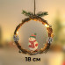 Різдвяний вінок з ротанги новорічний віночок підвісний декор діаметр 18 см Niki Light LED від батарейок сніговик