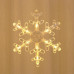 Світлодіодна гірлянда штора сніжинка Niki Light 3 метра завіса сніжинки та зірочки теплий білий Світлодіодна гірлянда штора сніжинка Niki Light 3 метра завіса сніжинки та зірочки теплий білий